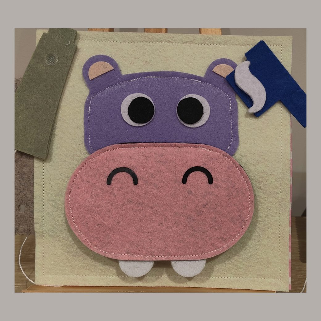 Hippo Page