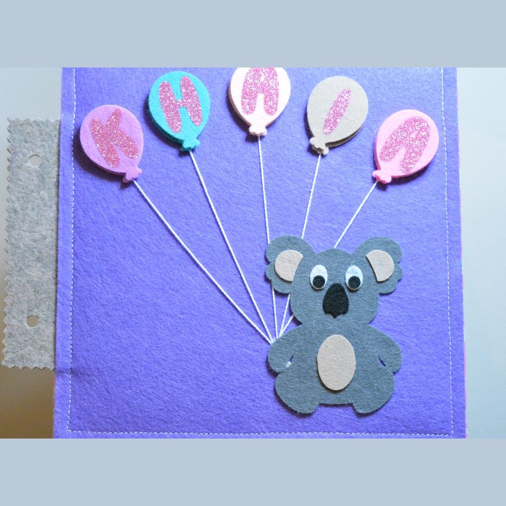 Koala Balloon Page